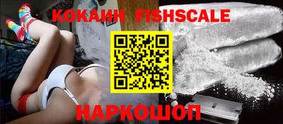 дмт Рязань
