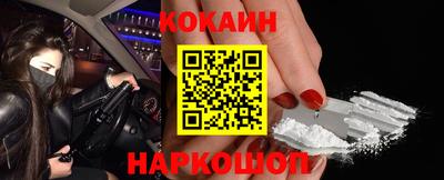 МДПВ Рыбинск