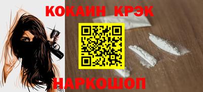 дмт Рязань