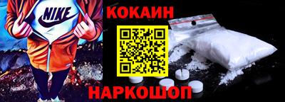 МДПВ Рыбинск