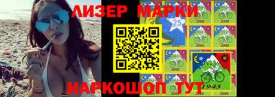 МДПВ Рыбинск