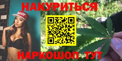 ешки Севастополь