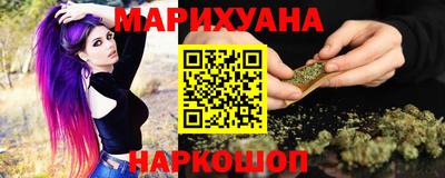 дмт Рязань