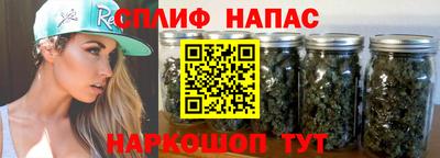 кокаин перу Северобайкальск