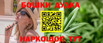 ешки Севастополь
