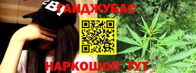 дмт Рязань