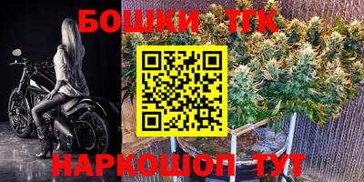 кокаин перу Северобайкальск
