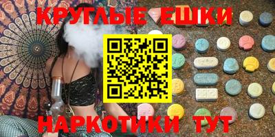 дмт Рязань