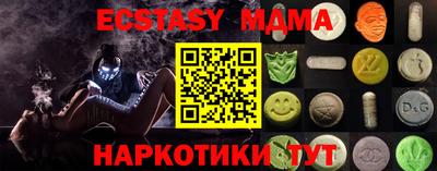 МДПВ Рыбинск