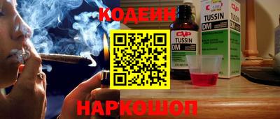 мяу мяу мука Рузаевка