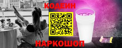 мяу мяу мука Рузаевка