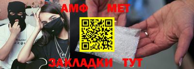 МДПВ Рыбинск