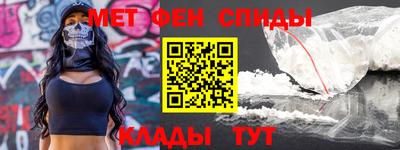 ешки Севастополь