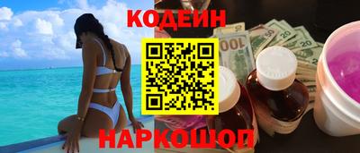 МДПВ Рыбинск