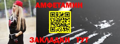 дмт Рязань