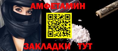 дмт Рязань