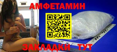 МДПВ Рыбинск