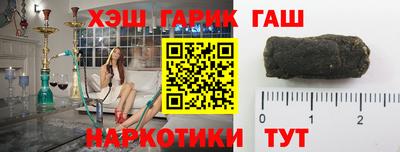 мяу мяу мука Рузаевка