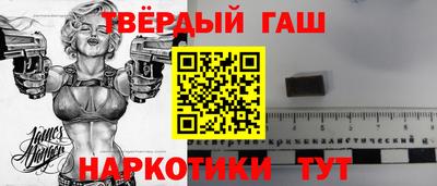 мяу мяу мука Рузаевка