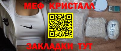 МДПВ Рыбинск