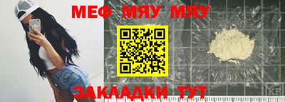 дмт Рязань