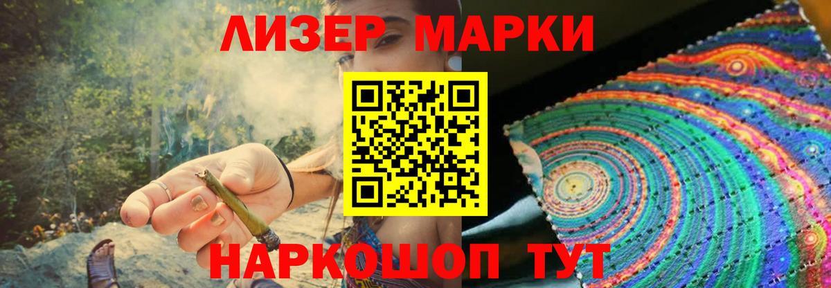 LSD-25 экстази ecstasy Югорск