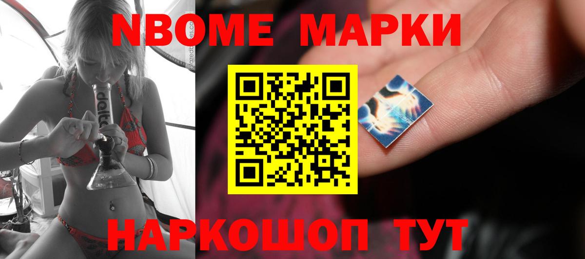 ЛСД экстази кислота  Лсд 25 экстази кислота  Вход с VPN  Югорск 
