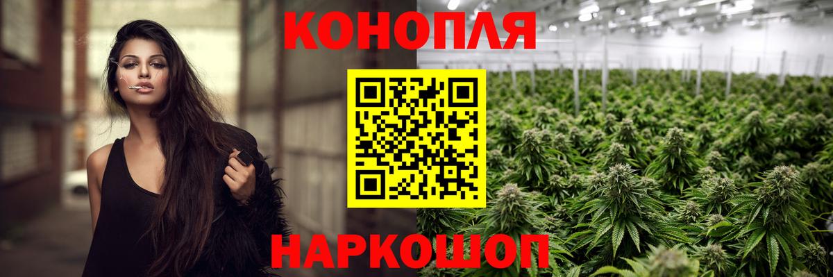 Канабис OG Kush  Марихуана ГИДРОПОН  Вход с VPN  МАРИХУАНА OG Kush  Югорск  Канабис LSD WEED 